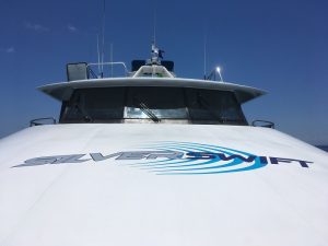 シルバースイフト