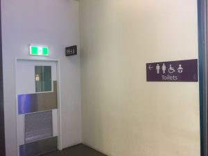 リーフフリートターミナルお手洗い(拡大)